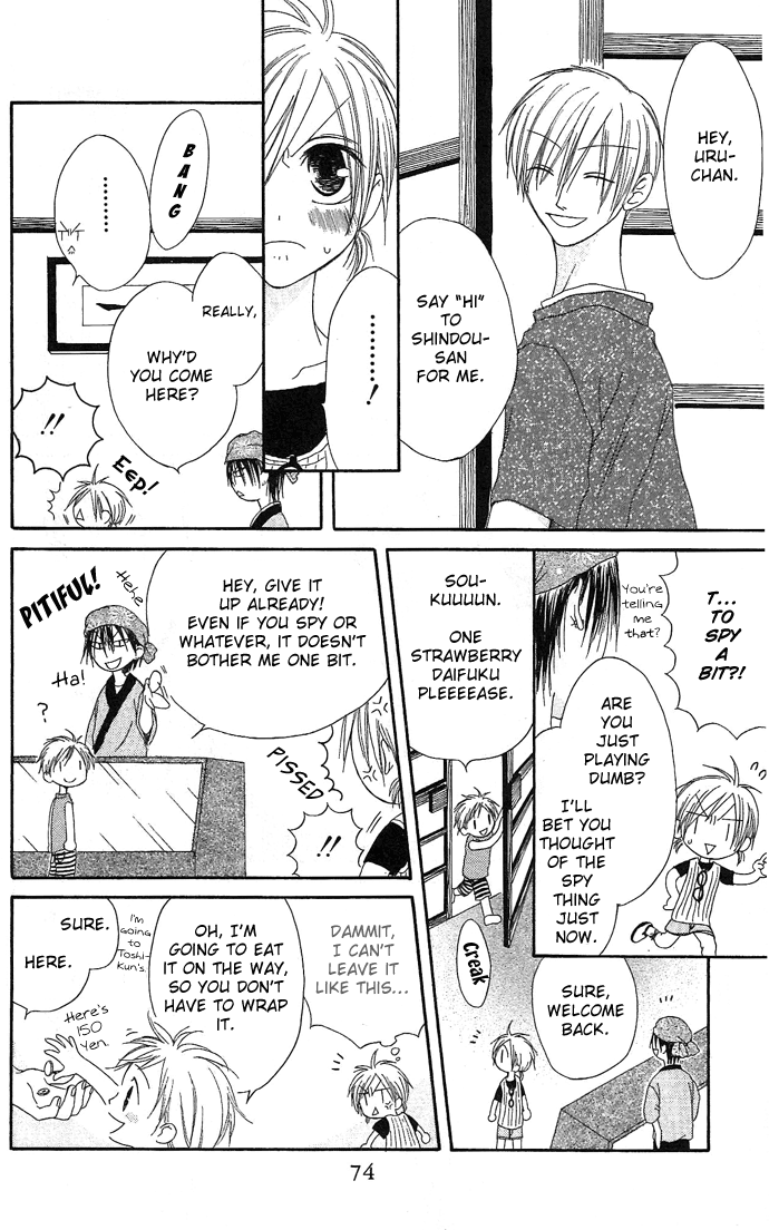 Shiawase Kissa Sanchoume Chapter 8 page 10 - Chapter 8