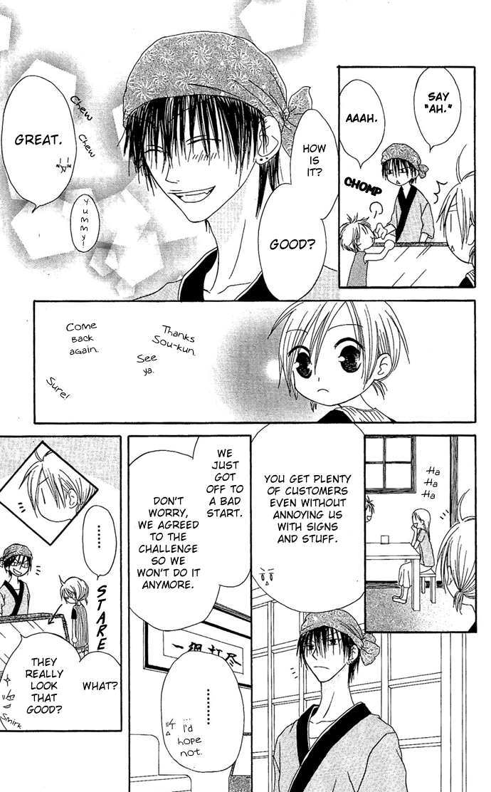 Shiawase Kissa Sanchoume Chapter 8 page 11 - Chapter 8