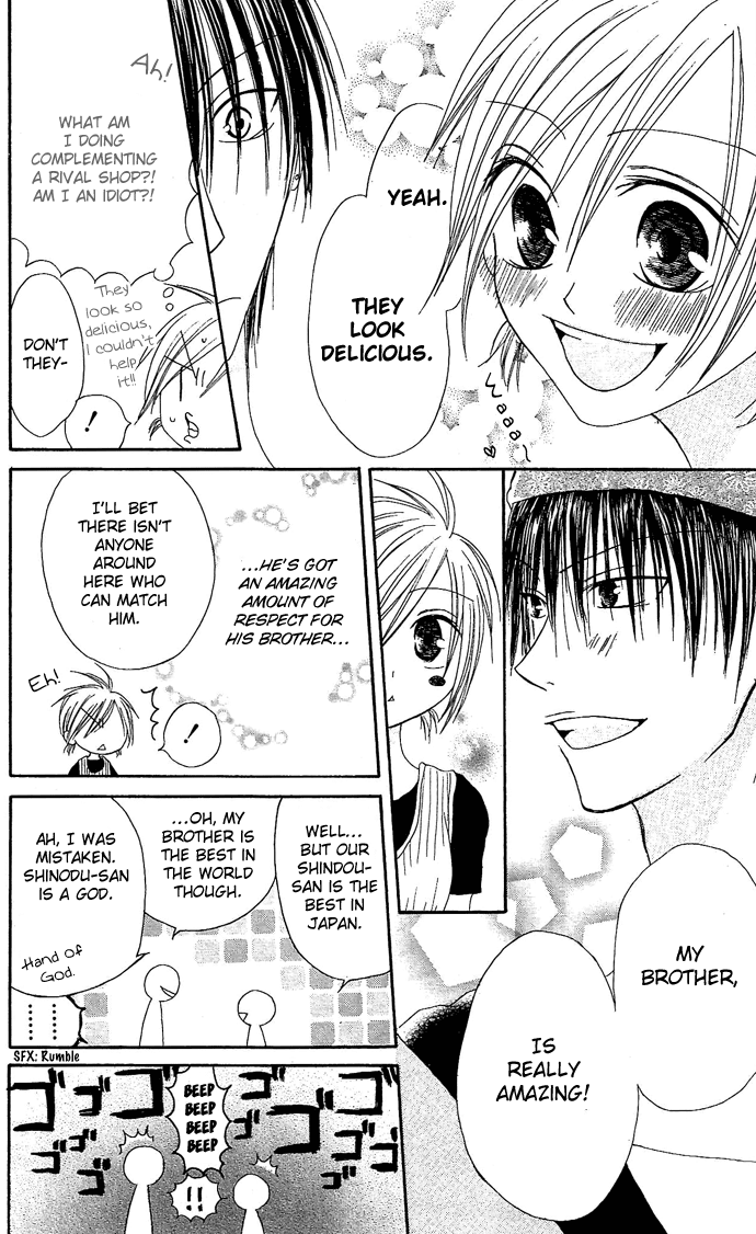 Shiawase Kissa Sanchoume Chapter 8 page 12 - Chapter 8