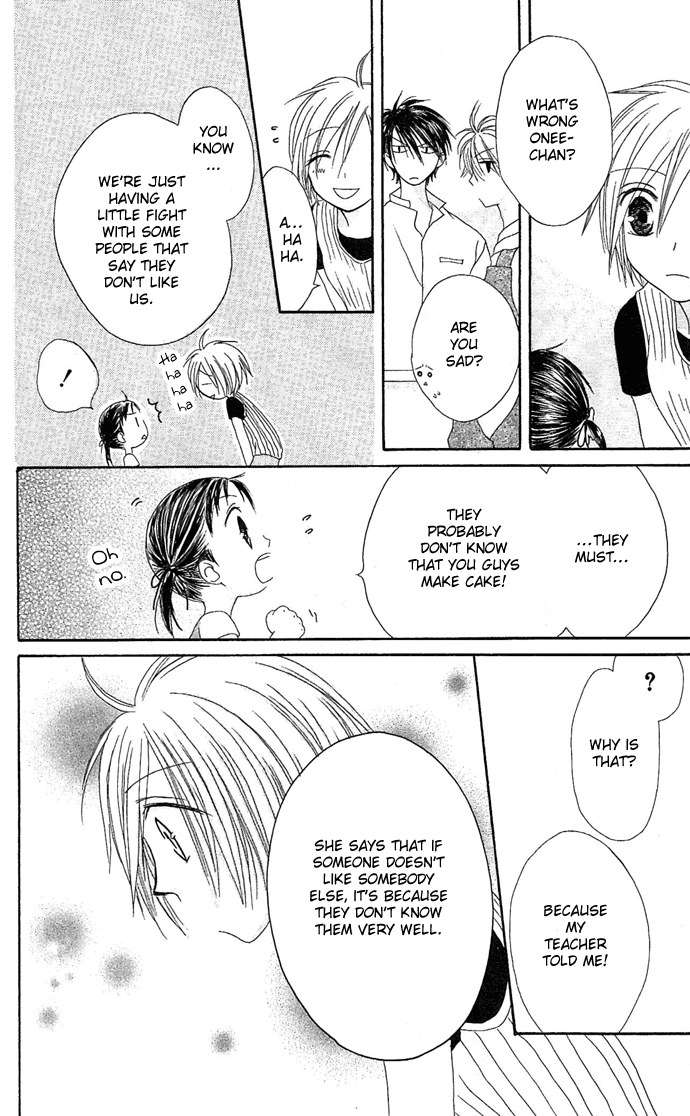 Shiawase Kissa Sanchoume Chapter 8 page 16 - Chapter 8