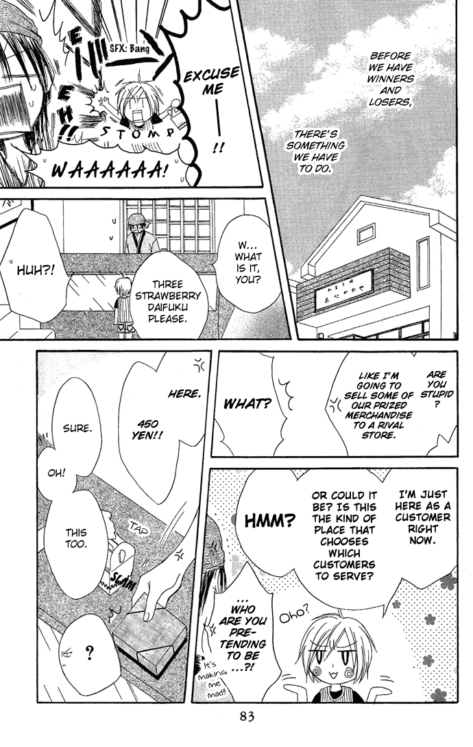 Shiawase Kissa Sanchoume Chapter 8 page 19 - Chapter 8