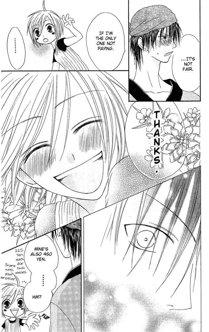 Shiawase Kissa Sanchoume Chapter 8 page 21 - Chapter 8