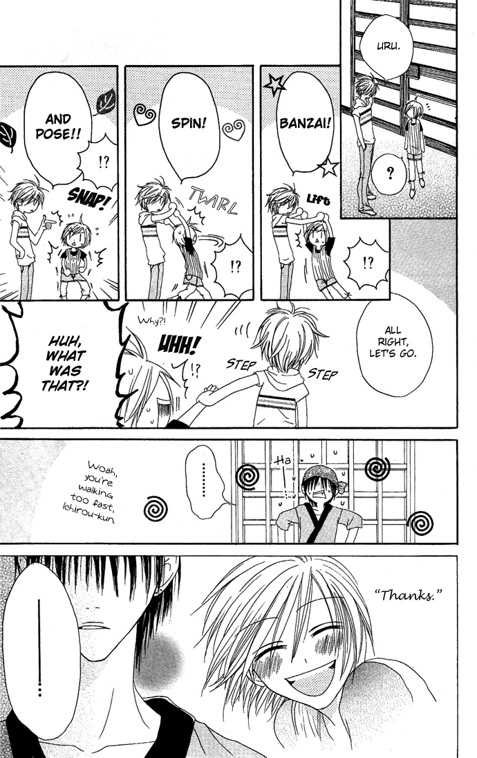 Shiawase Kissa Sanchoume Chapter 8 page 23 - Chapter 8