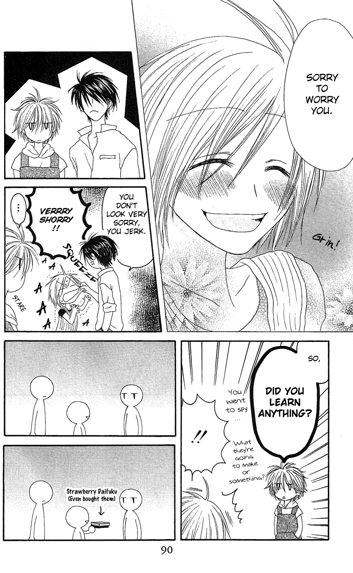 Shiawase Kissa Sanchoume Chapter 8 page 26 - Chapter 8