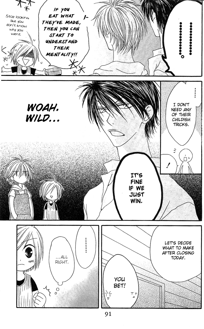 Shiawase Kissa Sanchoume Chapter 8 page 27 - Chapter 8