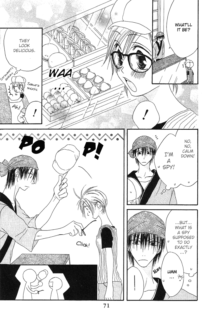 Shiawase Kissa Sanchoume Chapter 8 page 7 - Chapter 8