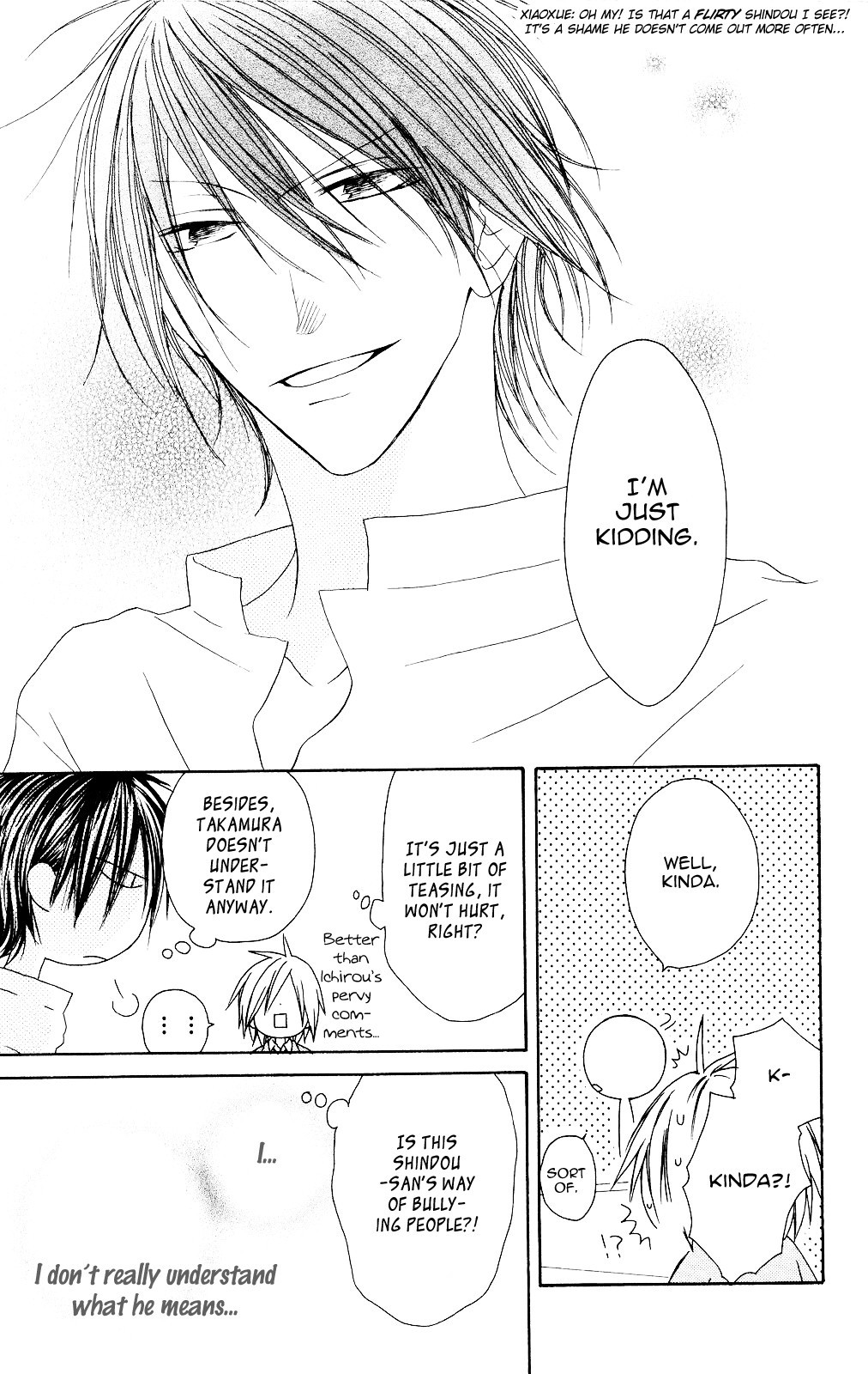 Shiawase Kissa Sanchoume Chapter 80 page 15 - Chapter 80
