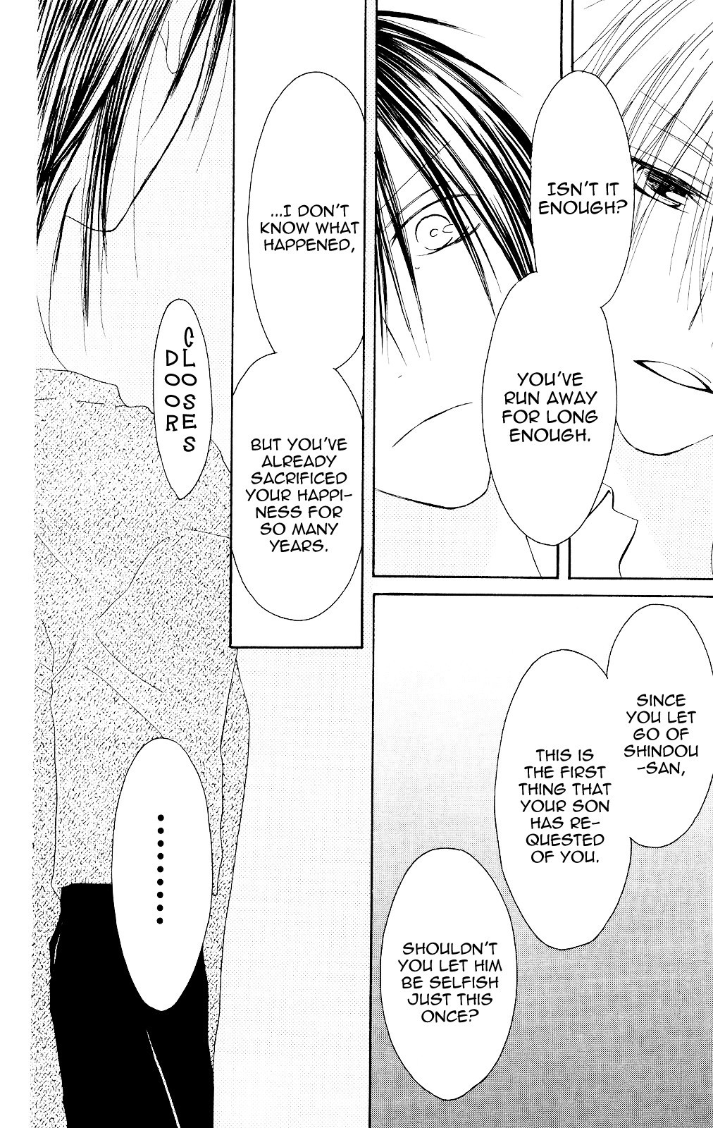 Shiawase Kissa Sanchoume Chapter 80 page 18 - Chapter 80