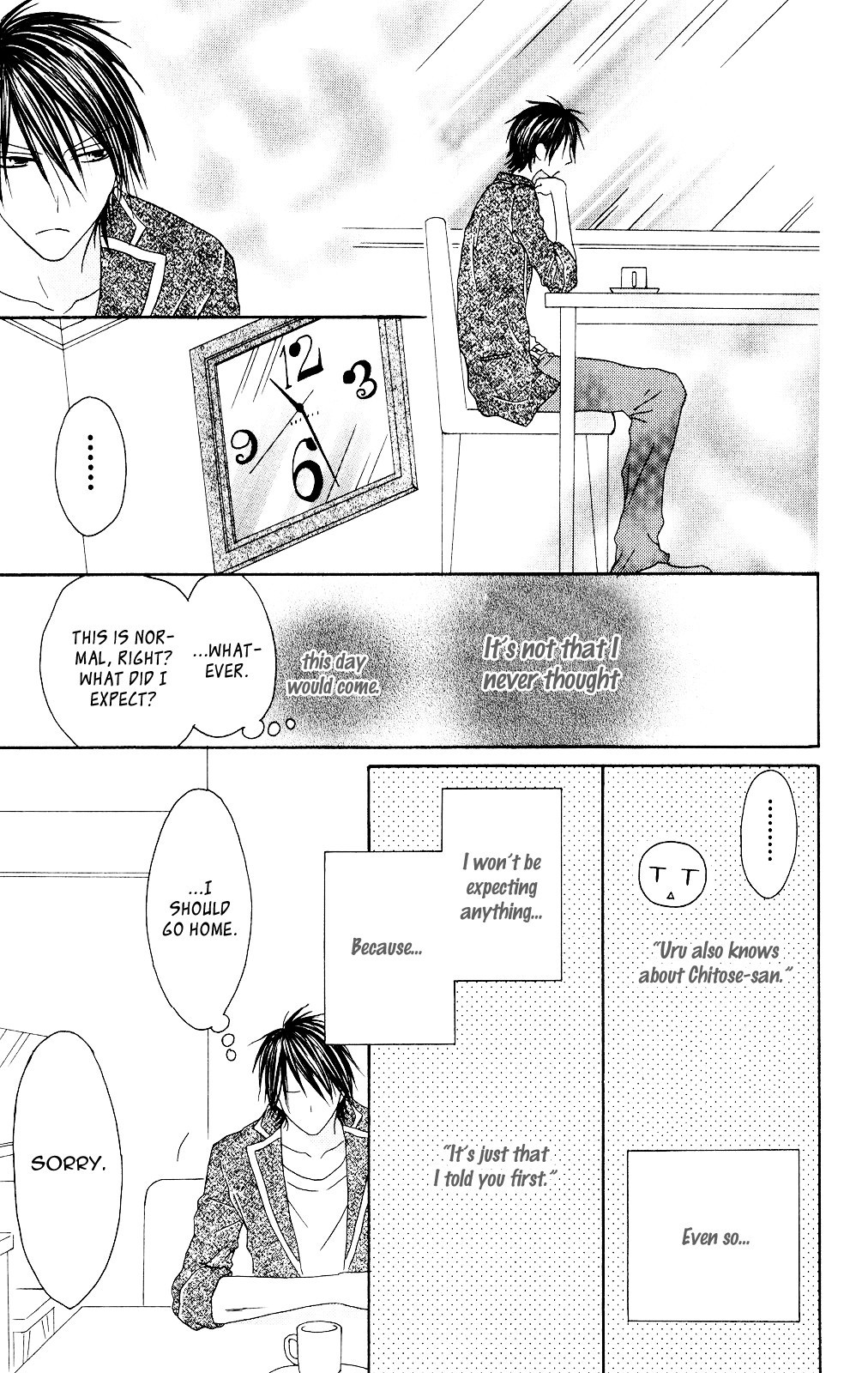 Shiawase Kissa Sanchoume Chapter 80 page 21 - Chapter 80