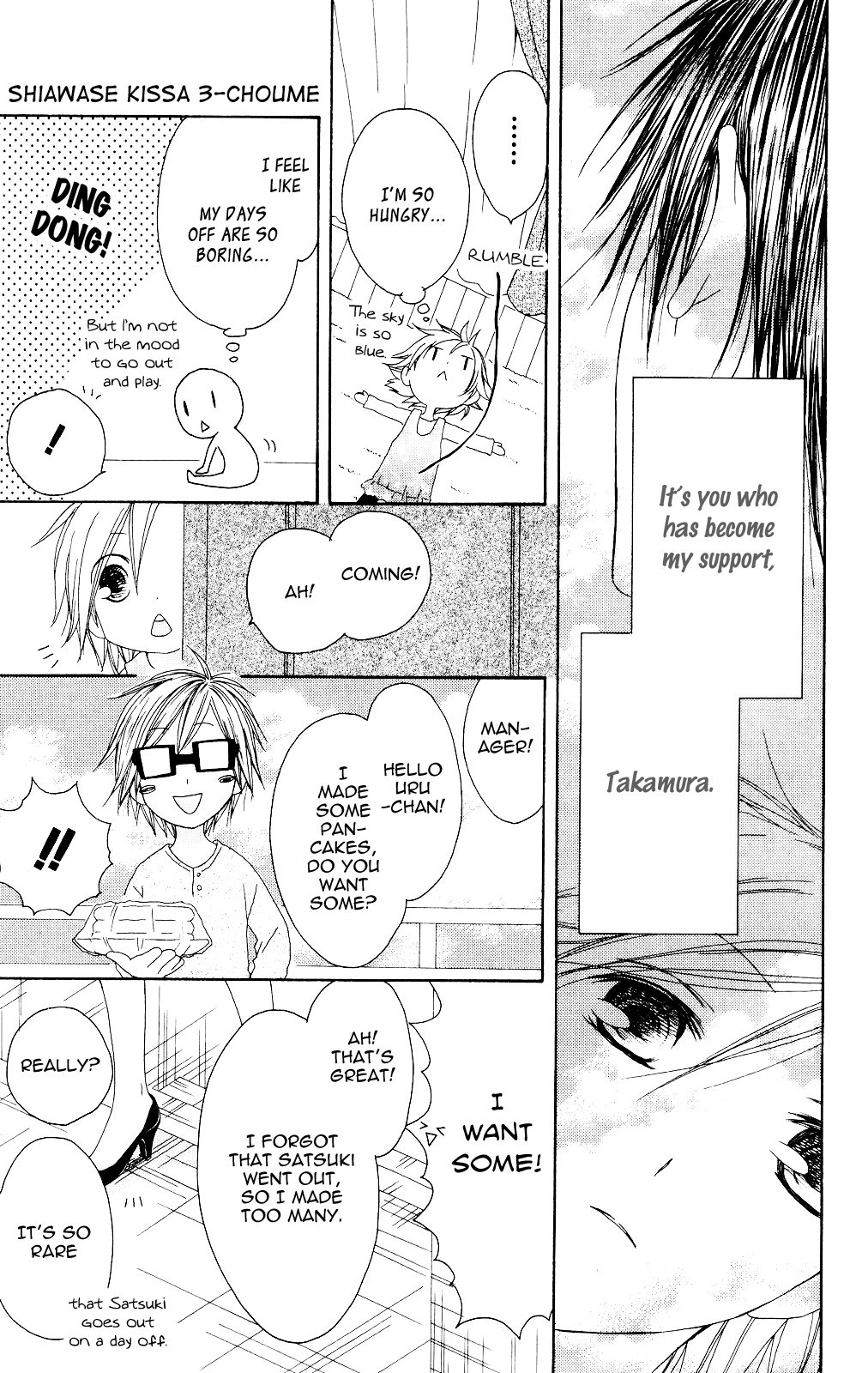 Shiawase Kissa Sanchoume Chapter 80 page 29 - Chapter 80