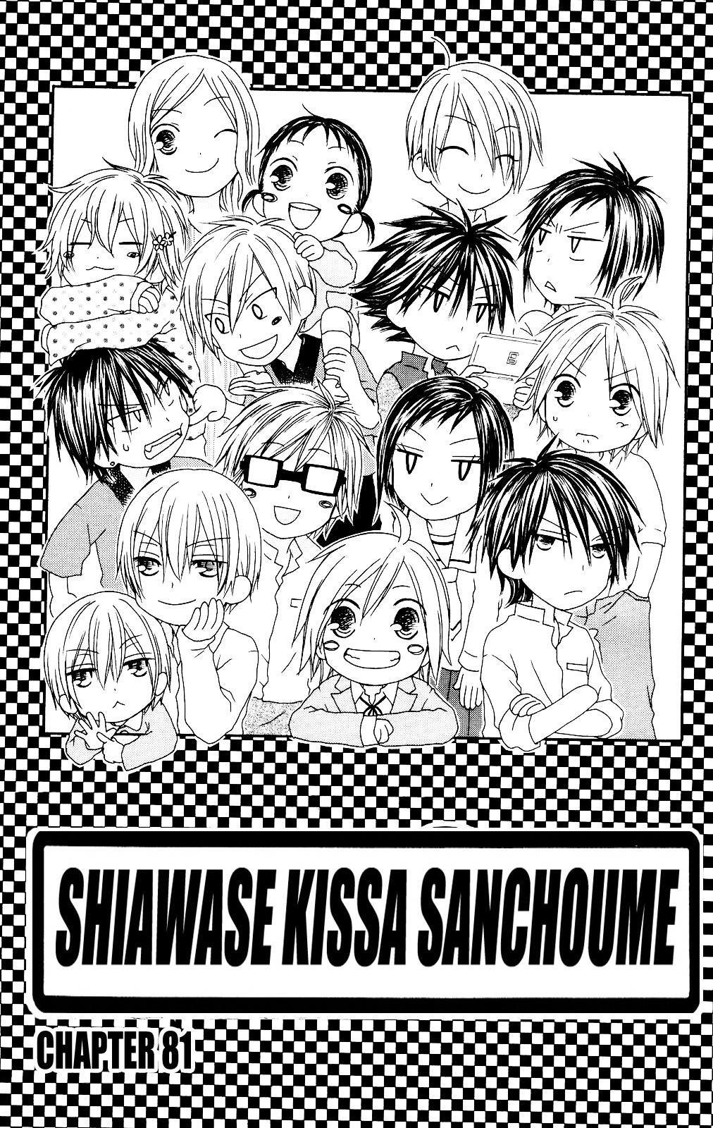 Shiawase Kissa Sanchoume Chapter 81 page 1 - Chapter 81