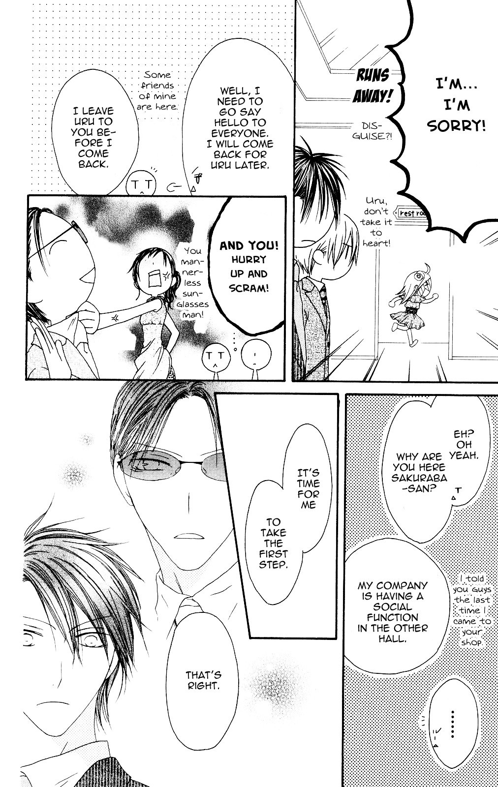 Shiawase Kissa Sanchoume Chapter 81 page 18 - Chapter 81