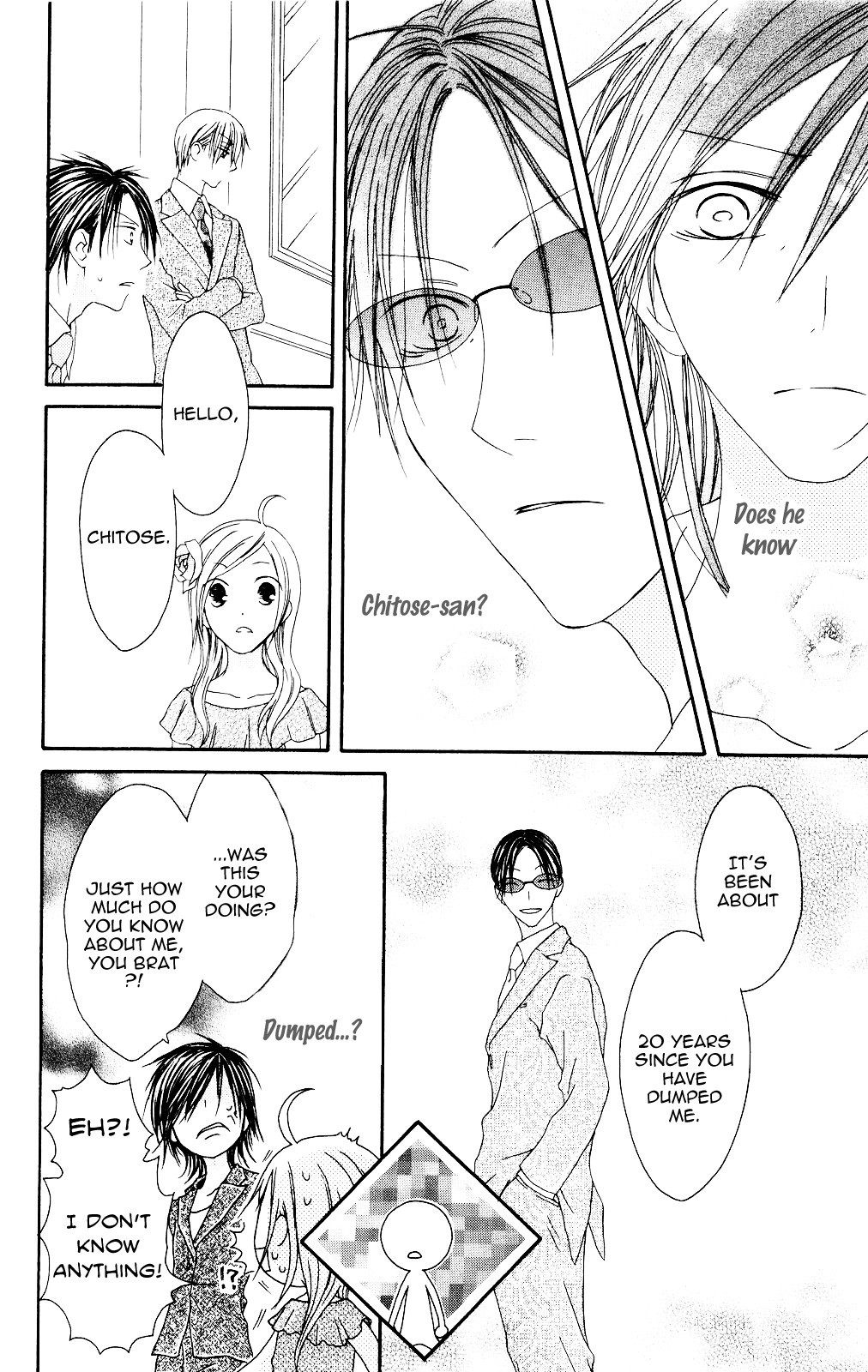 Shiawase Kissa Sanchoume Chapter 81 page 22 - Chapter 81