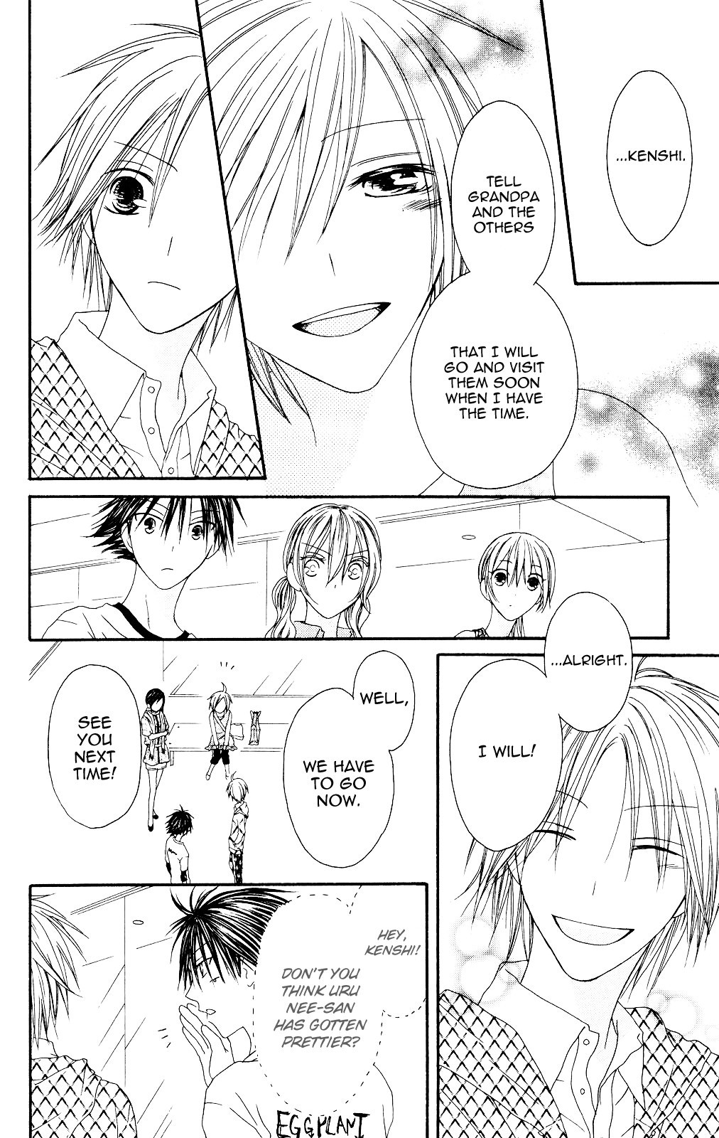 Shiawase Kissa Sanchoume Chapter 81 page 6 - Chapter 81
