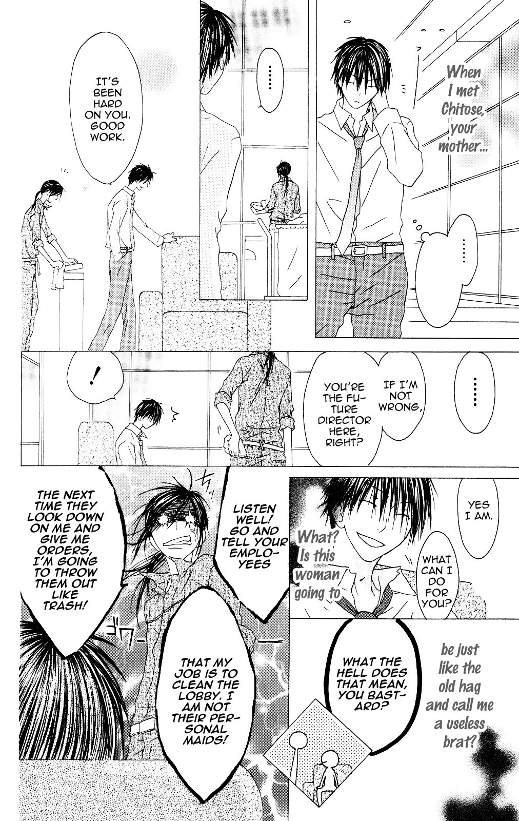 Shiawase Kissa Sanchoume Chapter 82 page 12 - Chapter 82