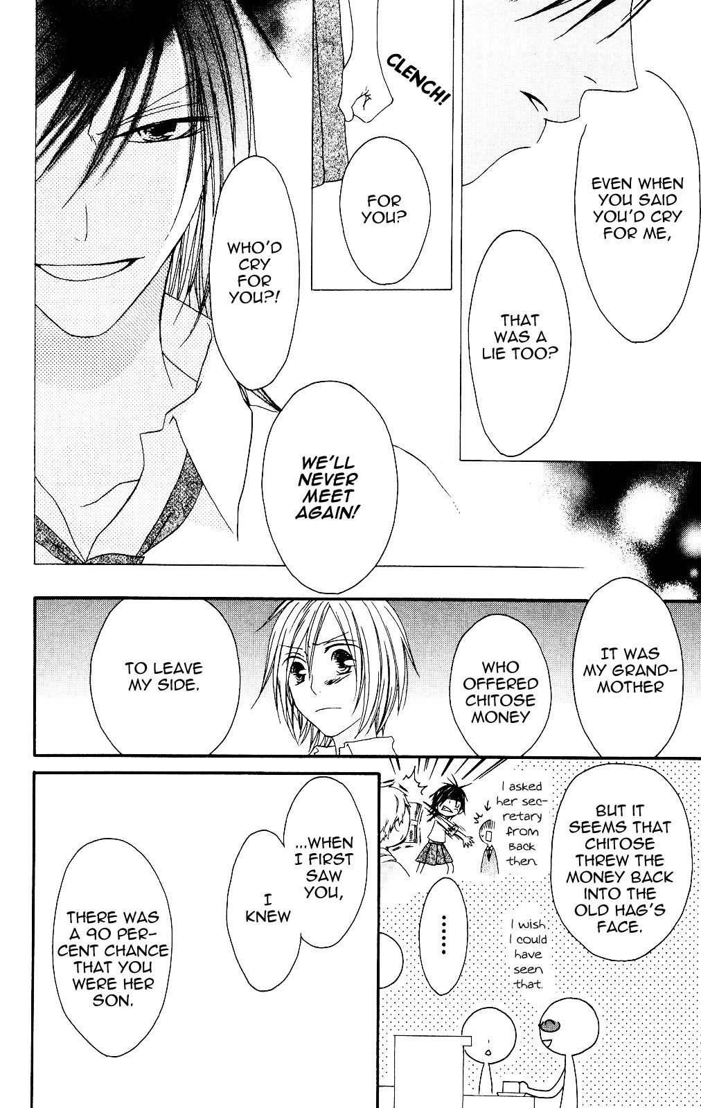 Shiawase Kissa Sanchoume Chapter 82 page 16 - Chapter 82