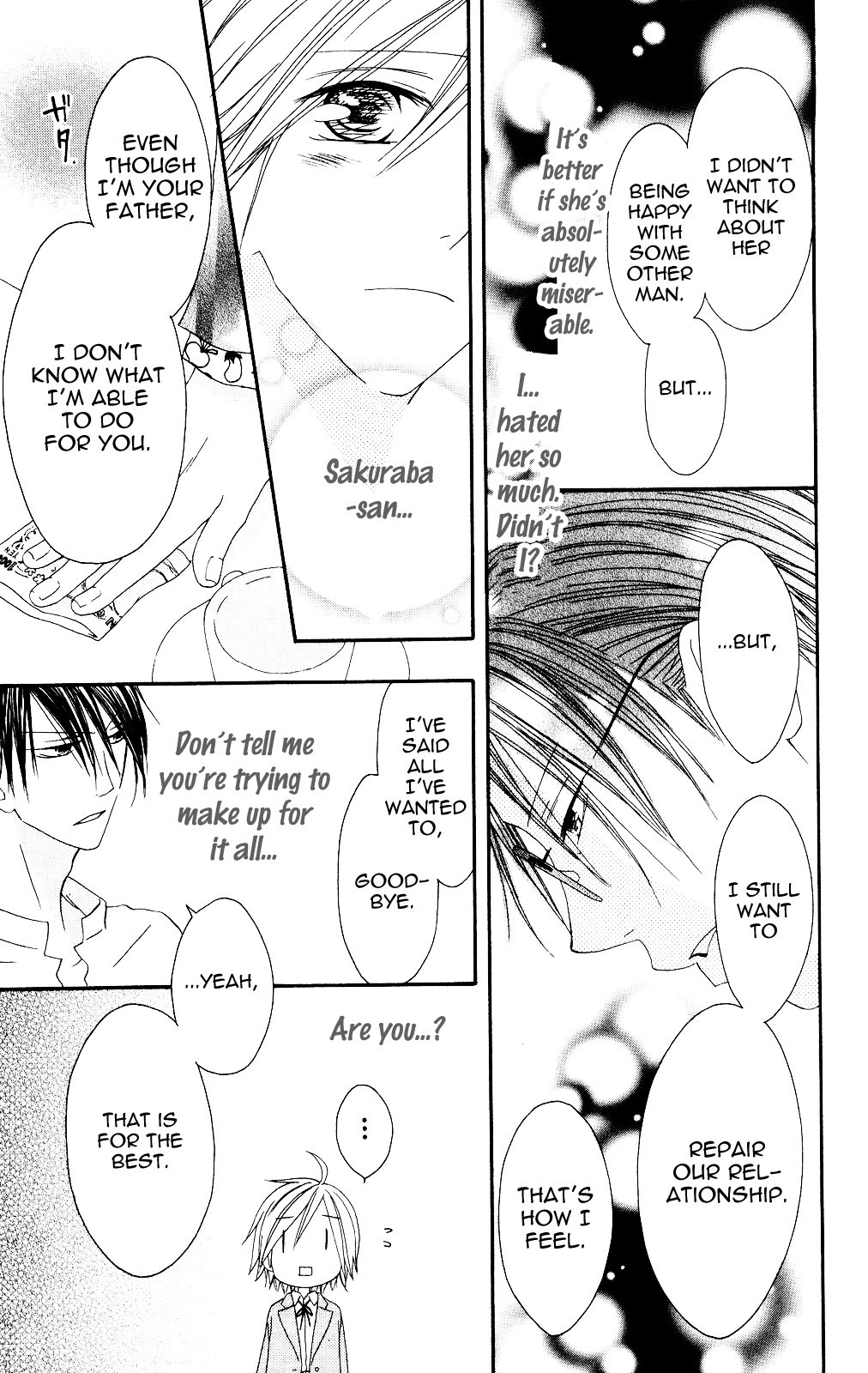 Shiawase Kissa Sanchoume Chapter 82 page 17 - Chapter 82