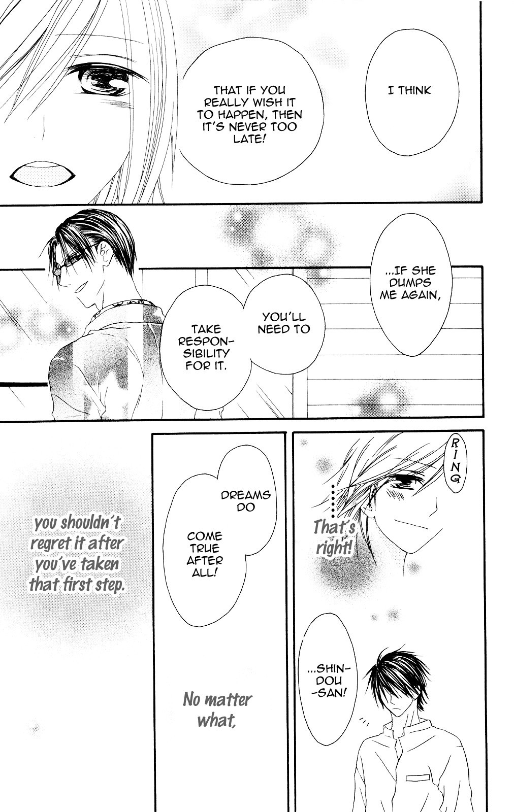 Shiawase Kissa Sanchoume Chapter 82 page 19 - Chapter 82