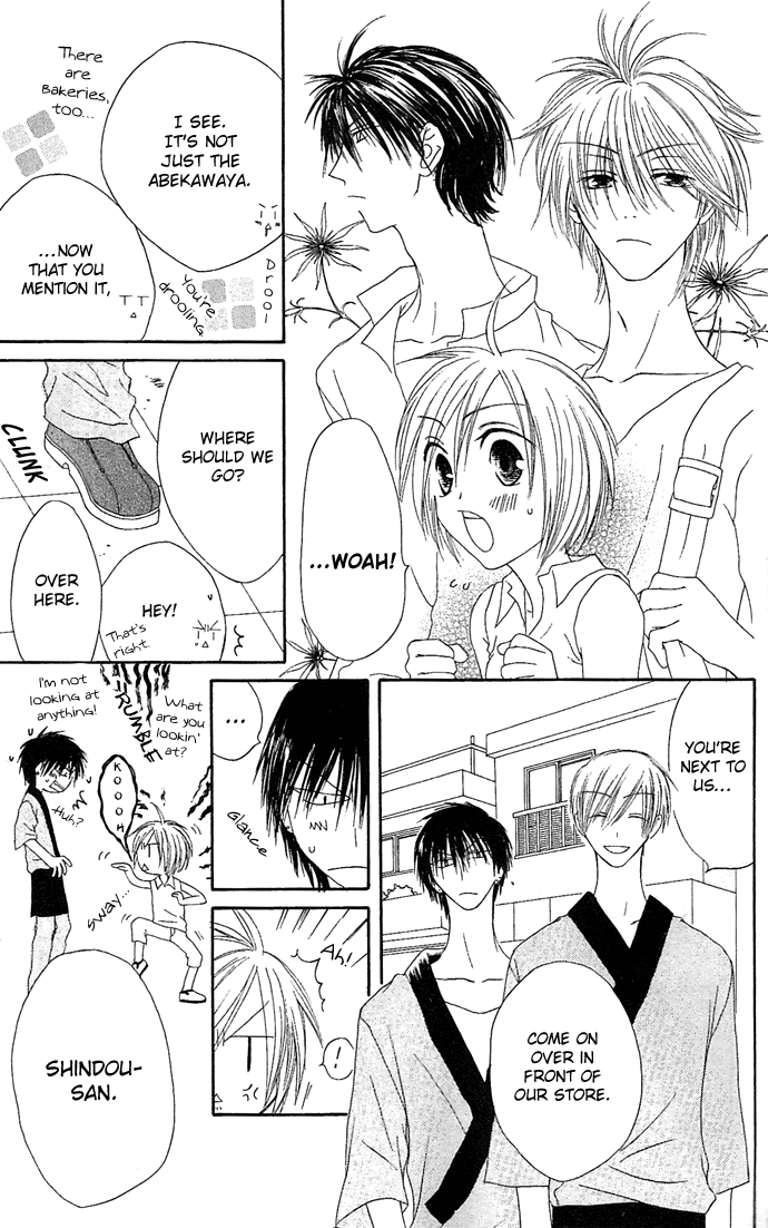 Shiawase Kissa Sanchoume Chapter 9 page 11 - Chapter 9