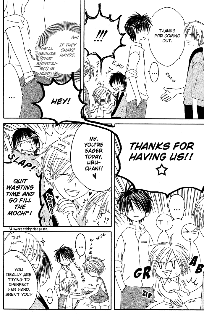 Shiawase Kissa Sanchoume Chapter 9 page 12 - Chapter 9