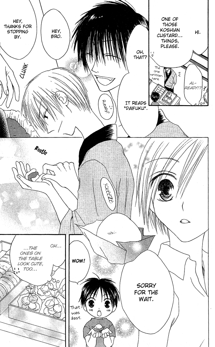 Shiawase Kissa Sanchoume Chapter 9 page 15 - Chapter 9