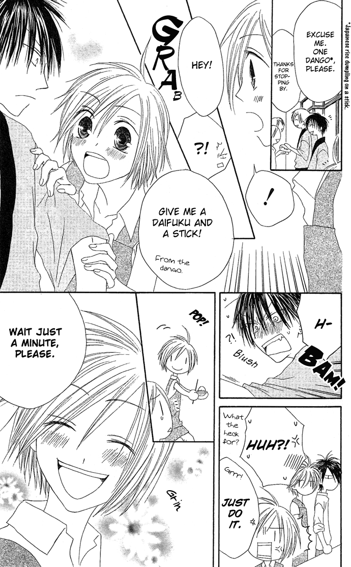 Shiawase Kissa Sanchoume Chapter 9 page 21 - Chapter 9
