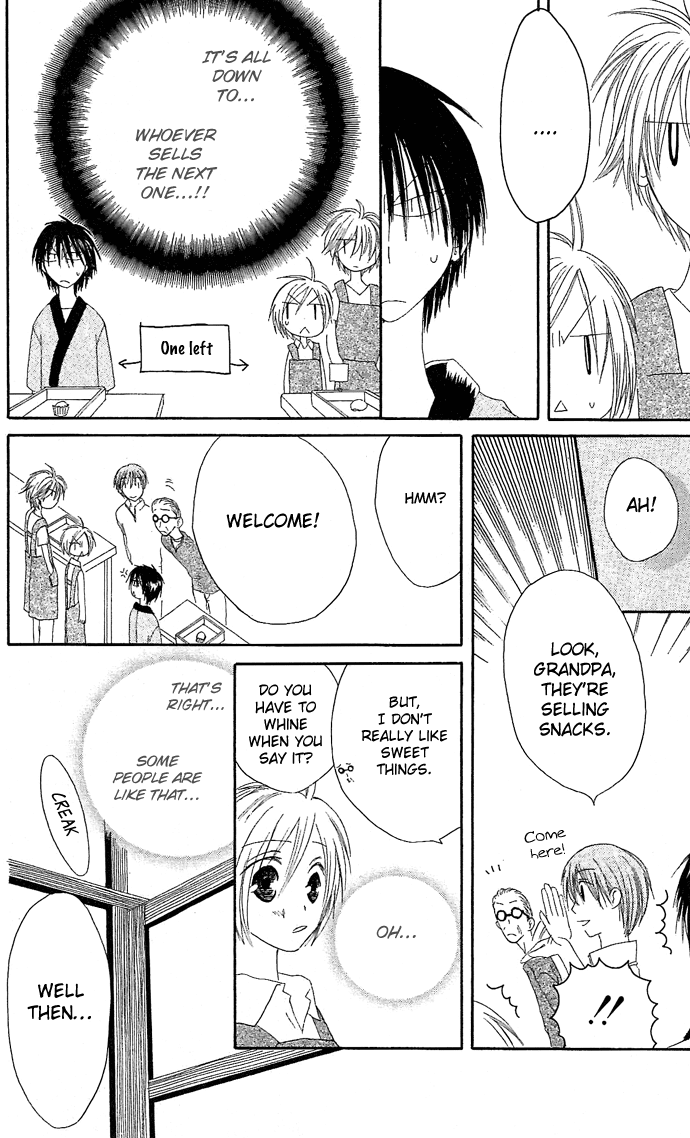 Shiawase Kissa Sanchoume Chapter 9 page 24 - Chapter 9