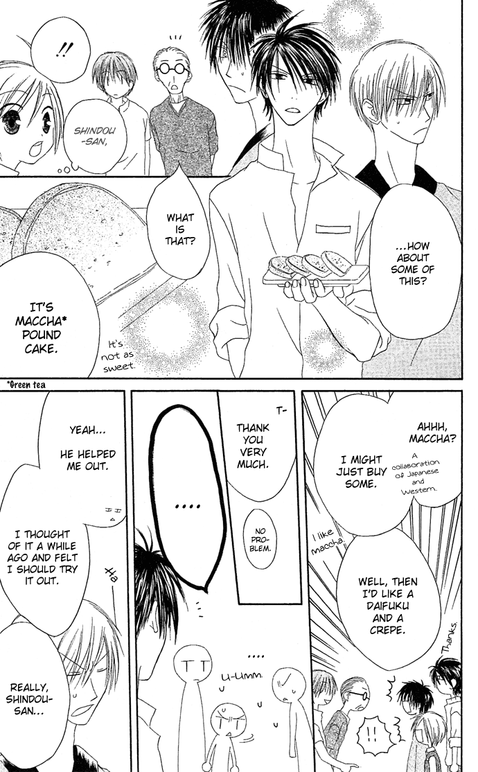 Shiawase Kissa Sanchoume Chapter 9 page 25 - Chapter 9