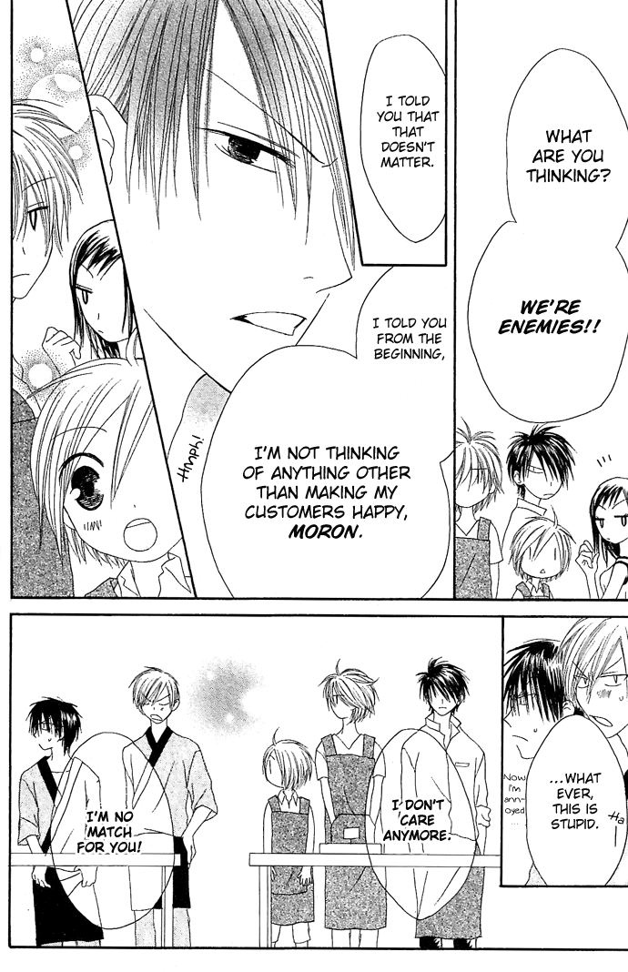 Shiawase Kissa Sanchoume Chapter 9 page 26 - Chapter 9