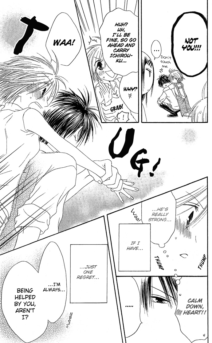 Shiawase Kissa Sanchoume Chapter 9 page 33 - Chapter 9