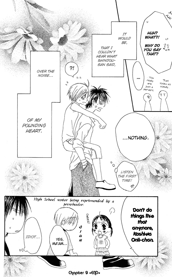 Shiawase Kissa Sanchoume Chapter 9 page 34 - Chapter 9
