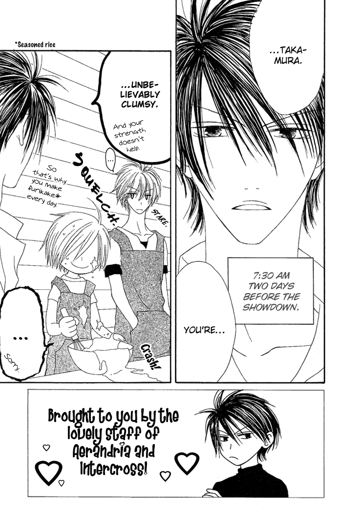 Shiawase Kissa Sanchoume Chapter 9 page 5 - Chapter 9
