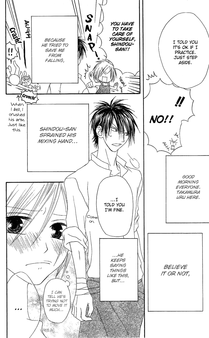 Shiawase Kissa Sanchoume Chapter 9 page 6 - Chapter 9