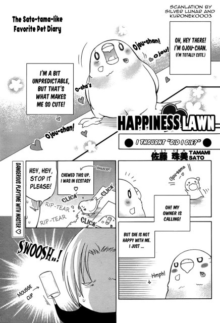 Shiawase Lawn Chapter 5 page 1 - Chapter 5: Ojou-sama is in Danger