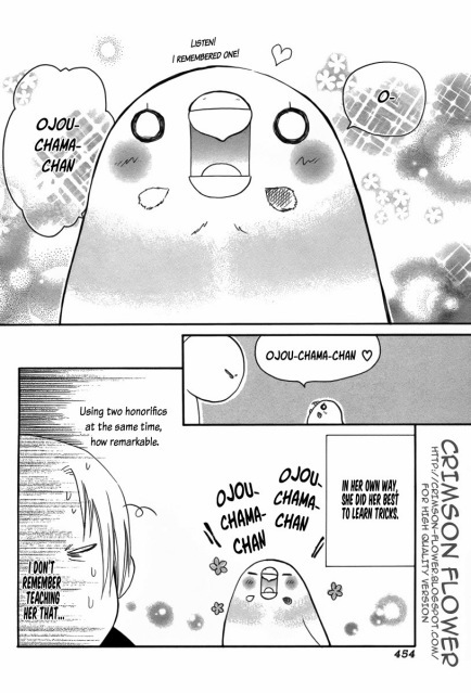 Shiawase Lawn Chapter 7 page 2 - Chapter 7: Mastering Tricks