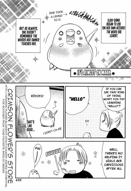Shiawase Lawn Chapter 8 page 1 - Chapter 8: I'm Almost on Mark