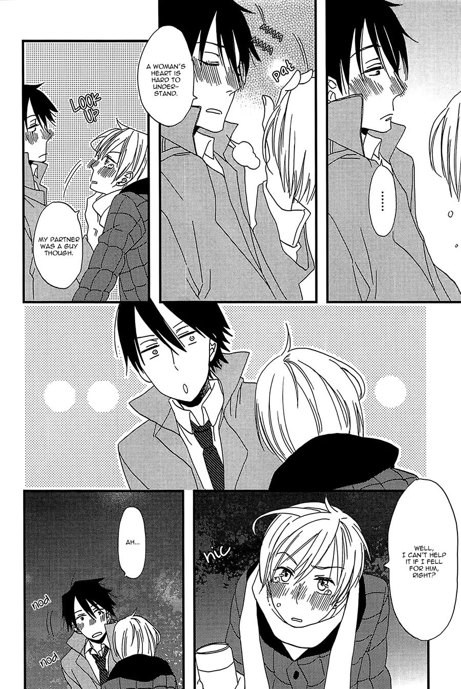 Shiawase ni Narunosa! Chapter 1 page 18 - Chapter 1