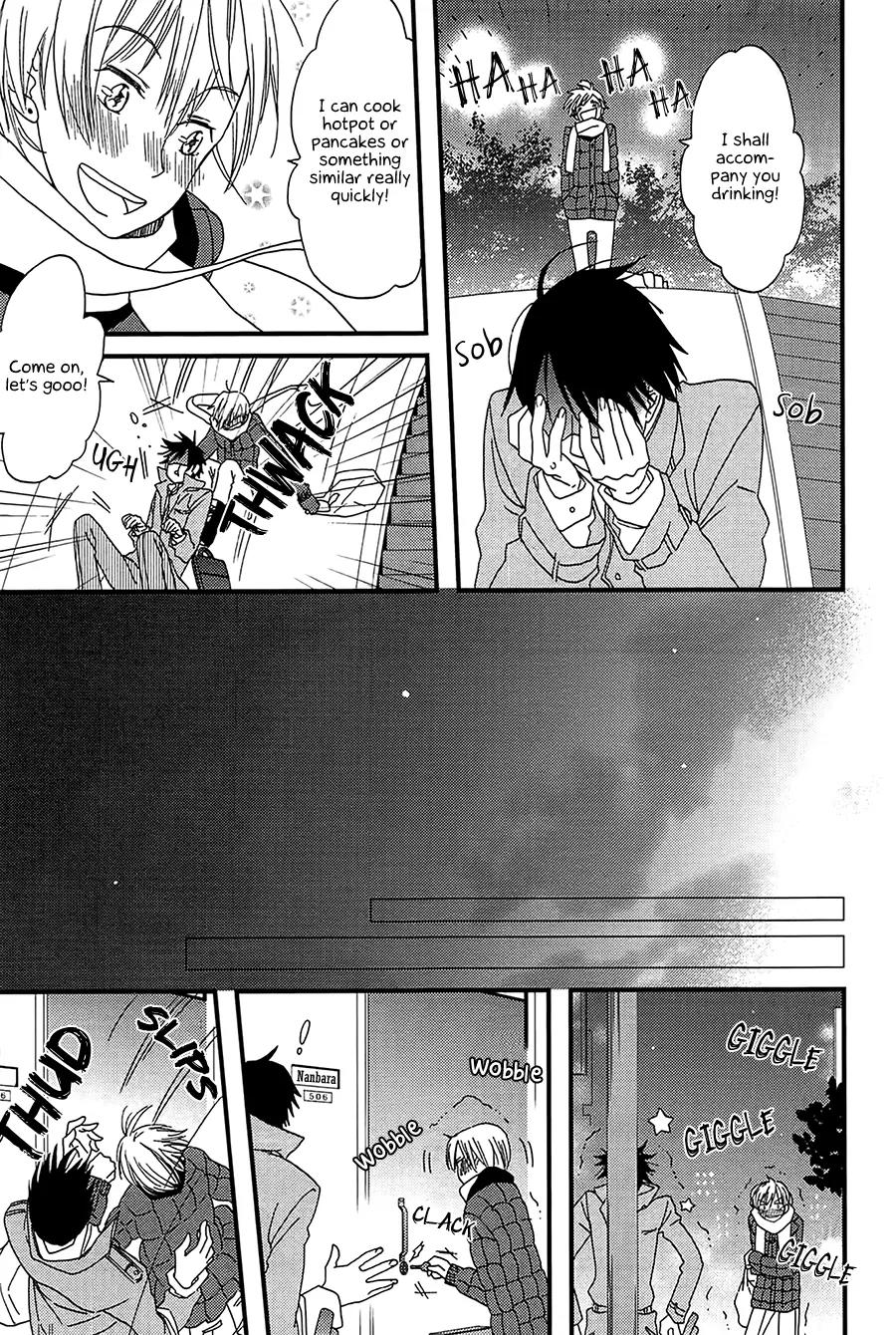 Shiawase ni Narunosa! Chapter 1 page 23 - Chapter 1