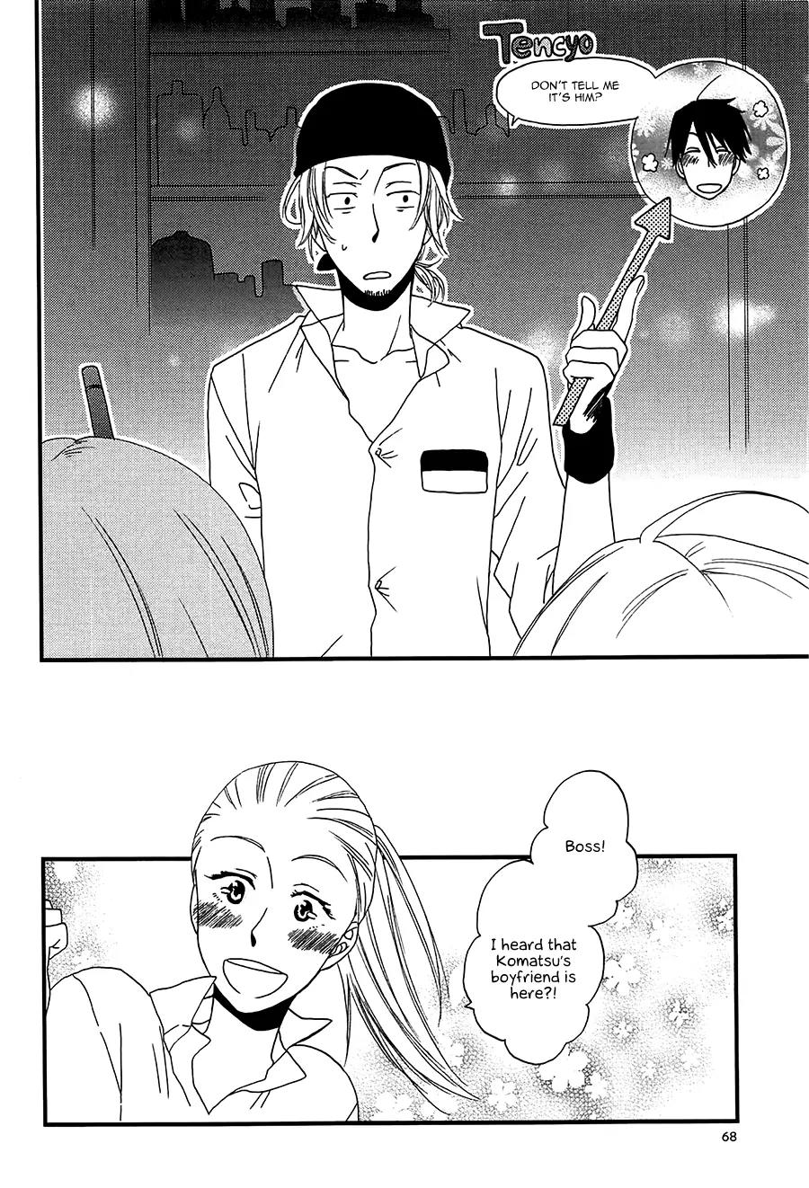 Shiawase ni Narunosa! Chapter 3 page 10 - Chapter 3