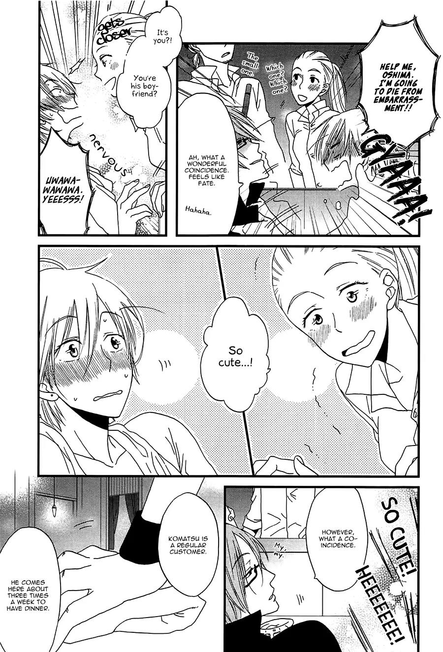 Shiawase ni Narunosa! Chapter 3 page 11 - Chapter 3