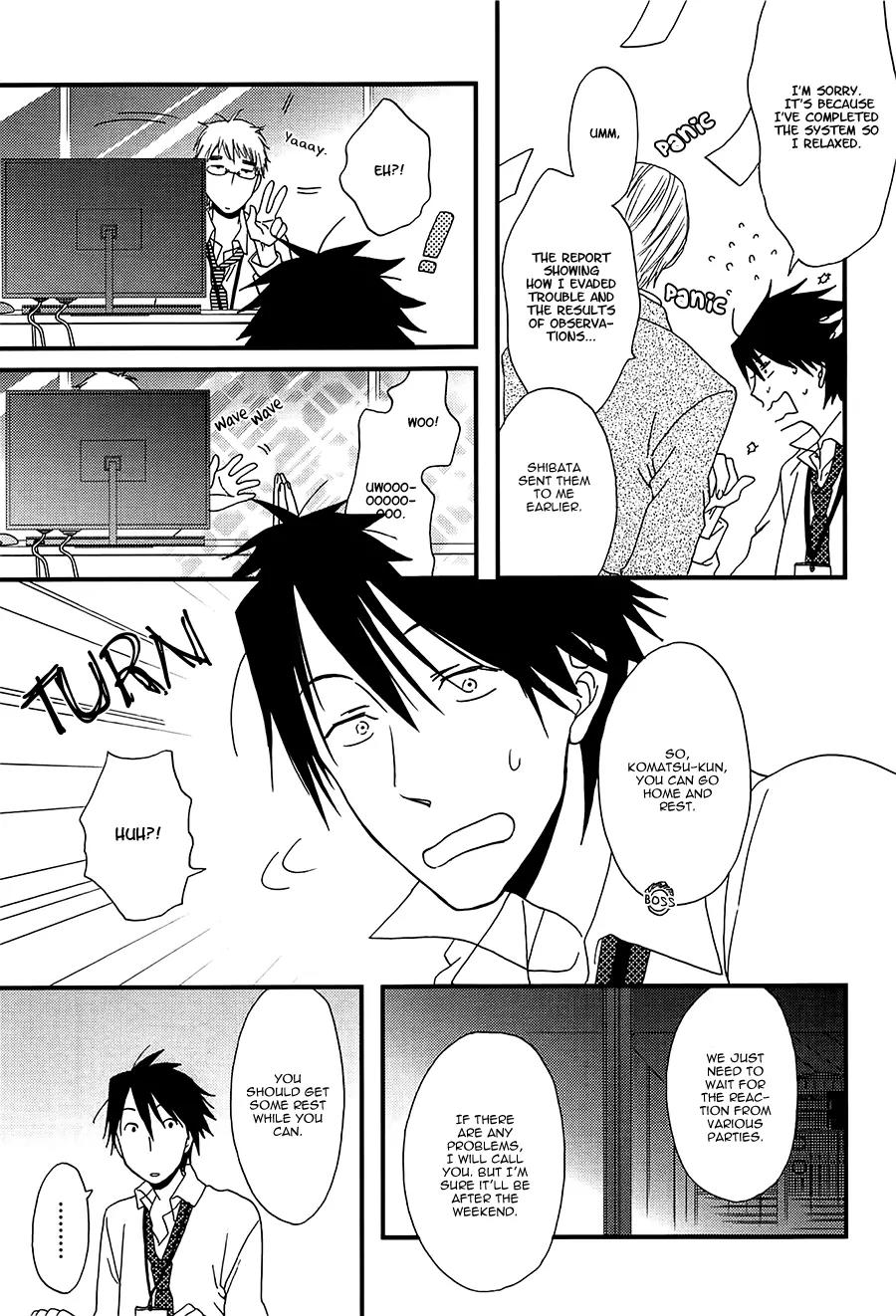 Shiawase ni Narunosa! Chapter 3 page 17 - Chapter 3