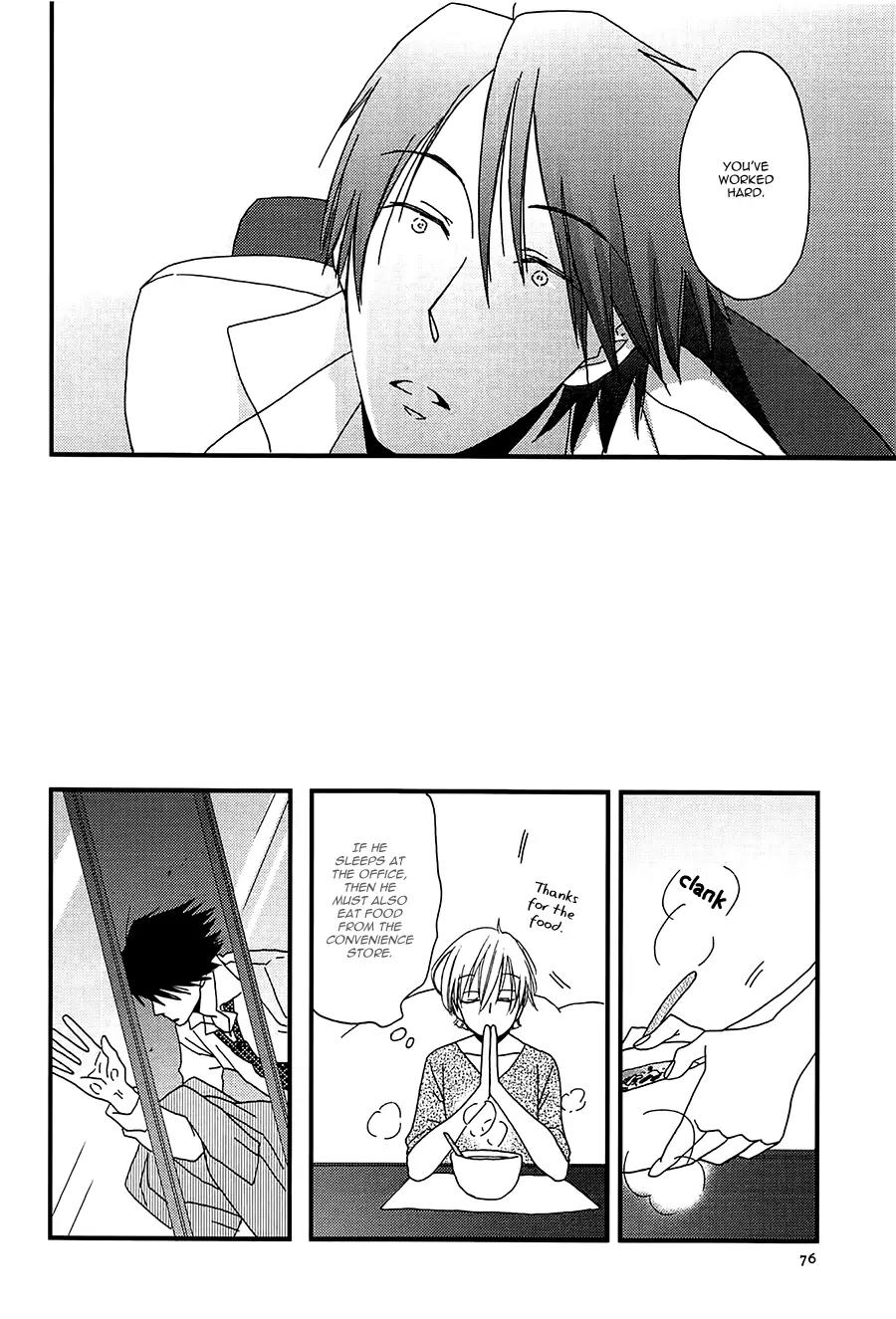 Shiawase ni Narunosa! Chapter 3 page 18 - Chapter 3