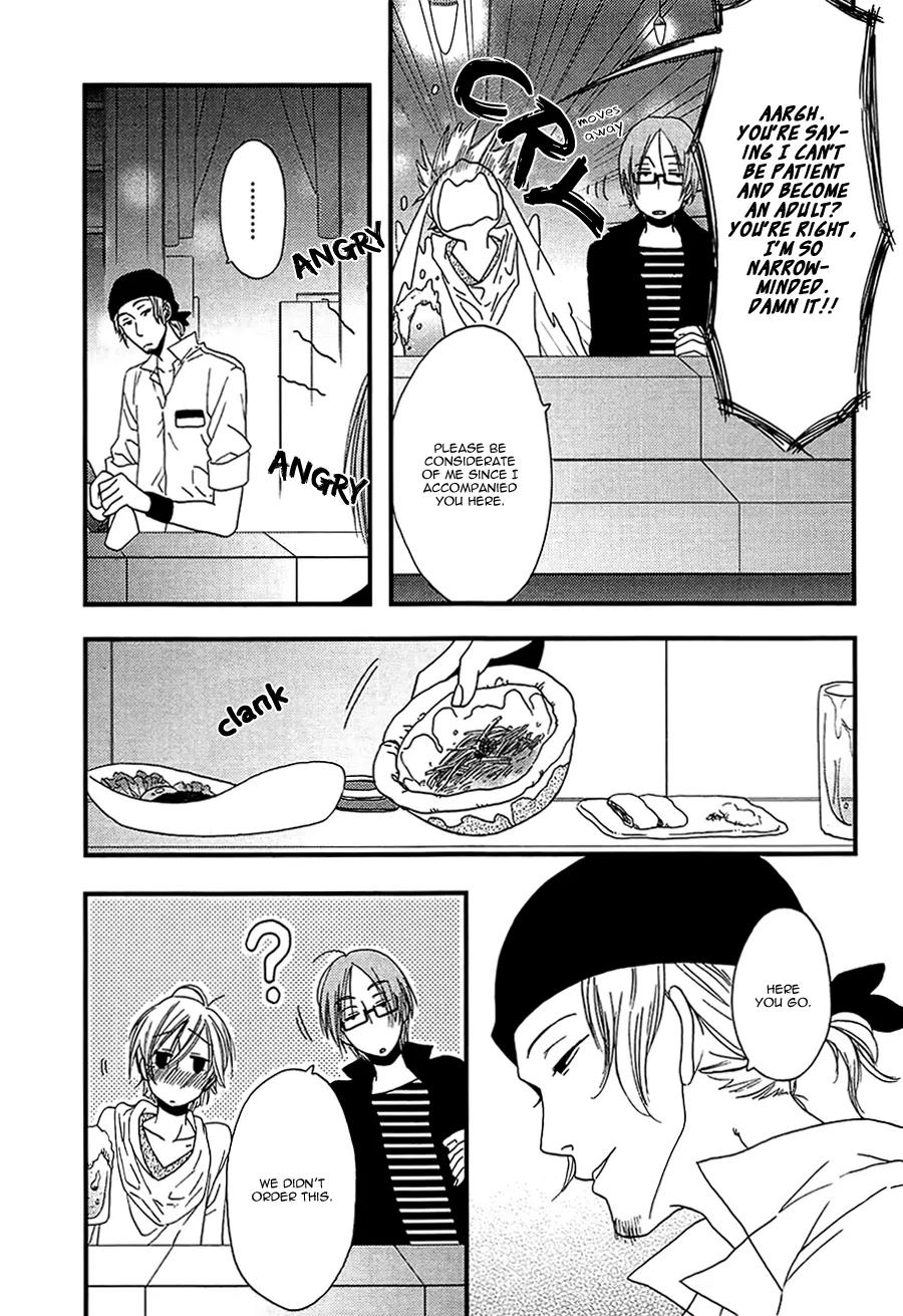 Shiawase ni Narunosa! Chapter 3 page 7 - Chapter 3
