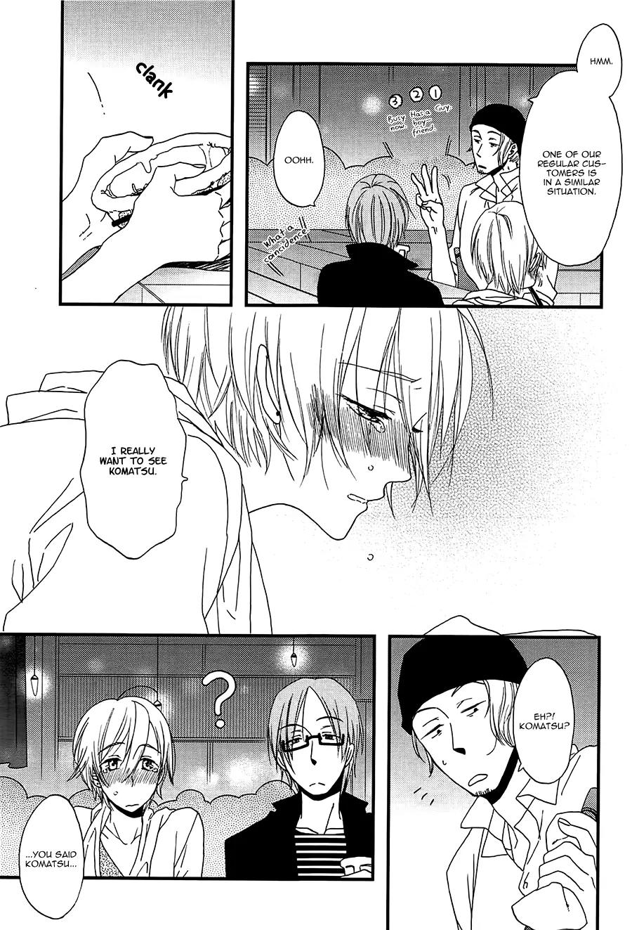 Shiawase ni Narunosa! Chapter 3 page 9 - Chapter 3