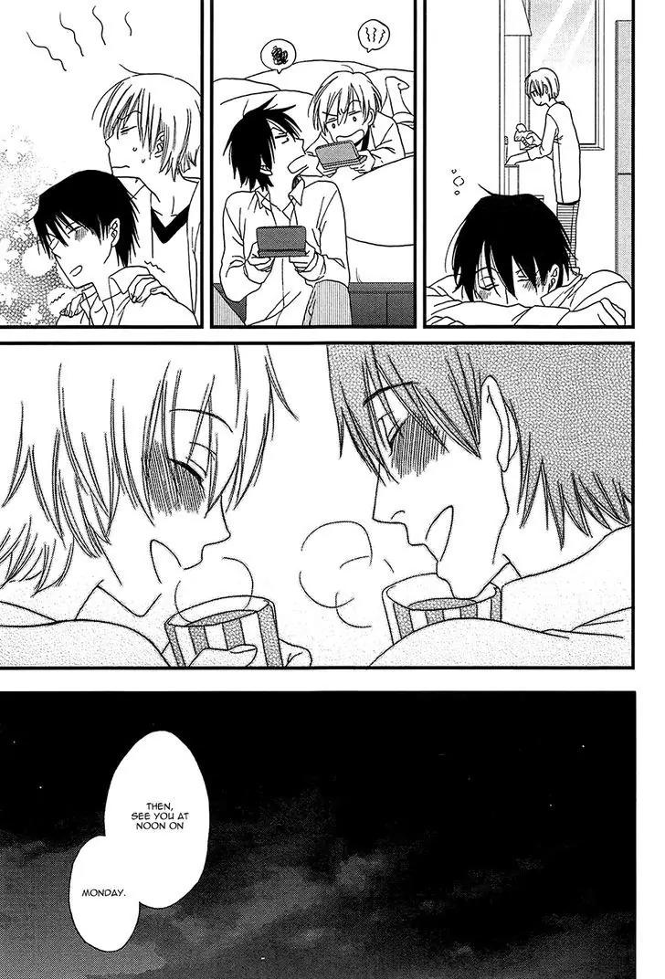 Shiawase ni Narunosa! Chapter 4 page 16 - Chapter 4