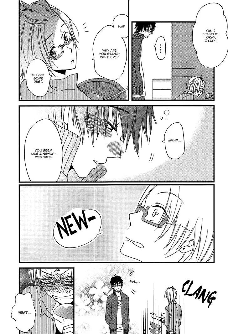Shiawase ni Narunosa! Chapter 4 page 22 - Chapter 4