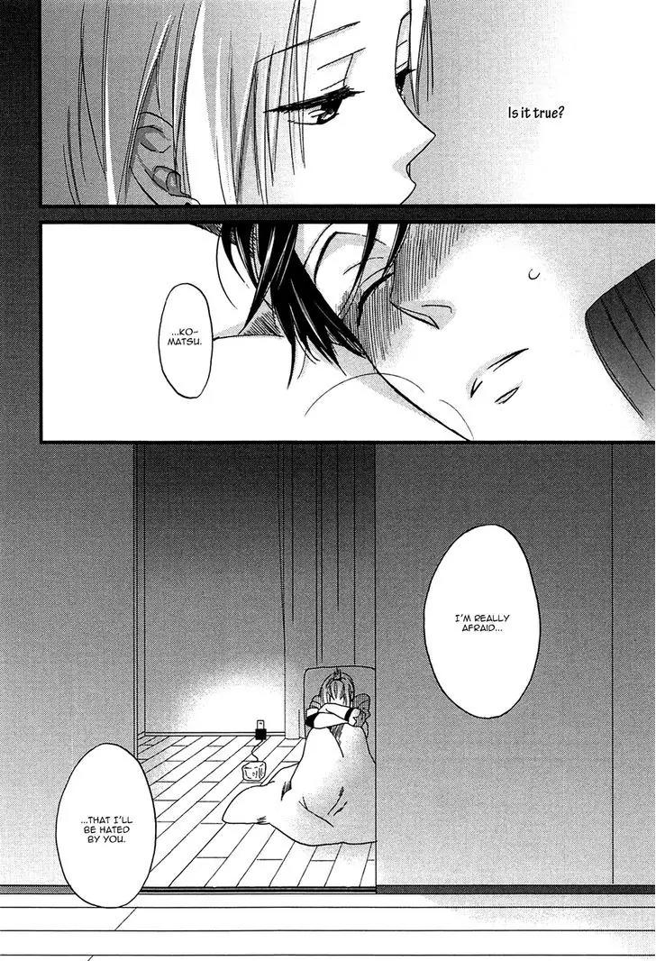 Shiawase ni Narunosa! Chapter 4 page 37 - Chapter 4