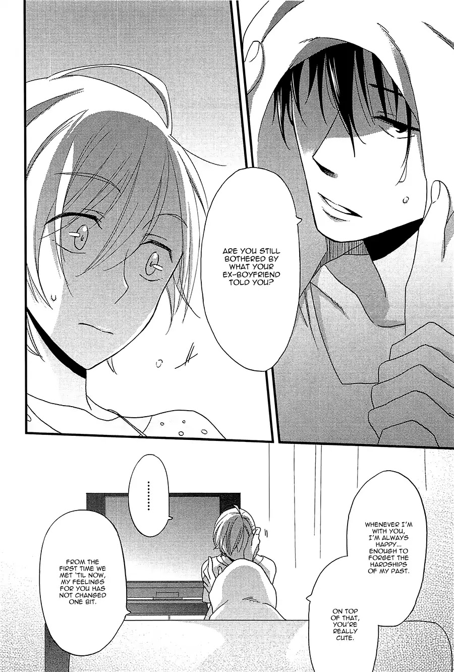 Shiawase ni Narunosa! Chapter 5 page 20 - Chapter 5