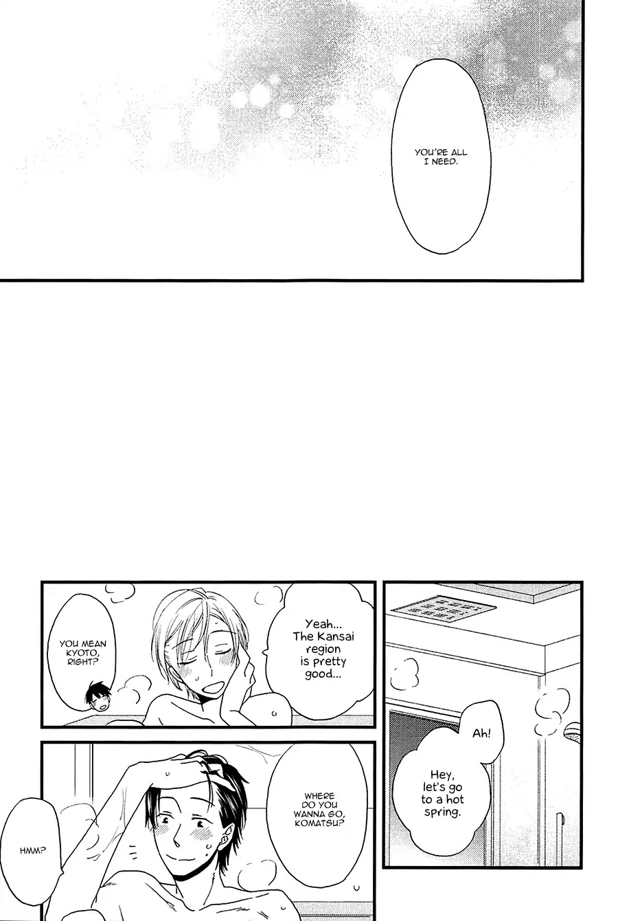 Shiawase ni Narunosa! Chapter 5 page 31 - Chapter 5