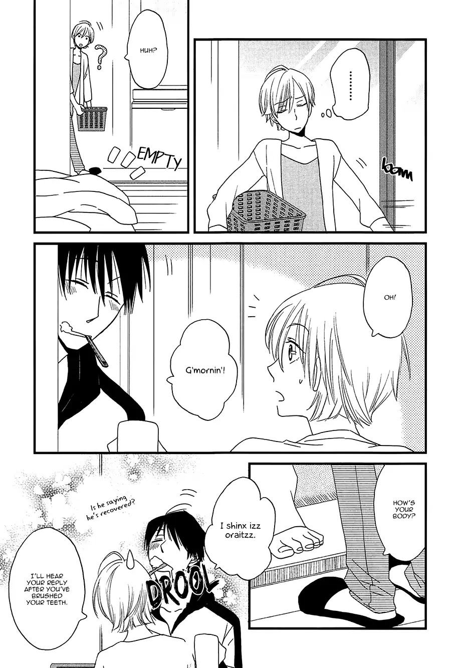 Shiawase ni Narunosa! Chapter 5 page 5 - Chapter 5